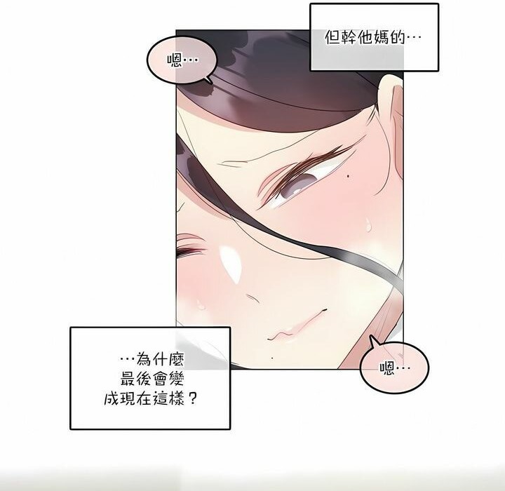 第107话 - 第6.jpg页
