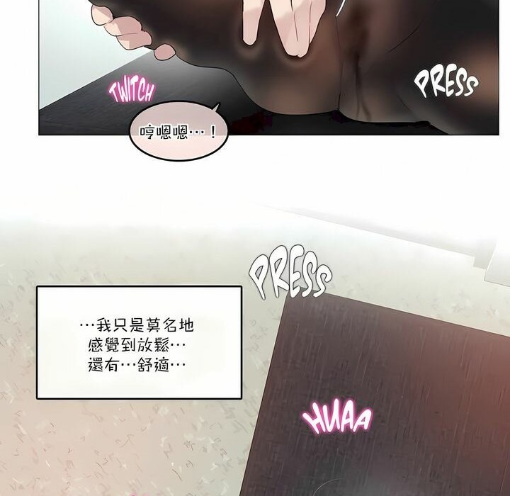 第107话 - 第10.jpg页