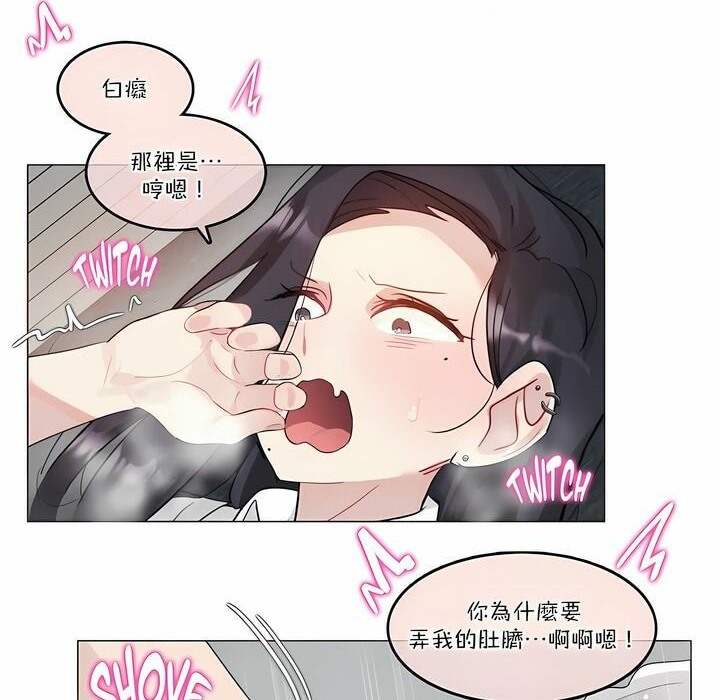 第107话 - 第17.jpg页