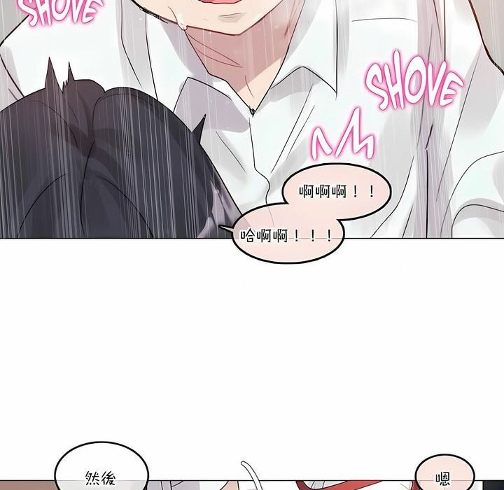 第107话 - 第19.jpg页