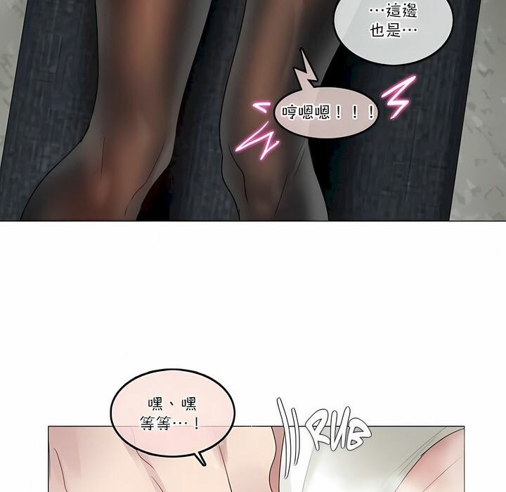 第107话 - 第21.jpg页