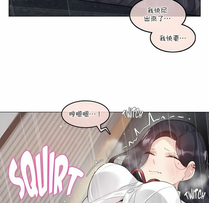 第107话 - 第28.jpg页