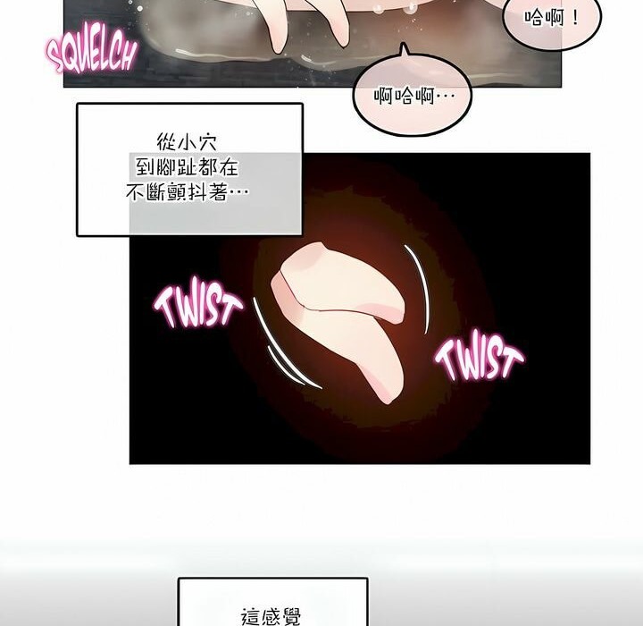 第107话 - 第46.jpg页