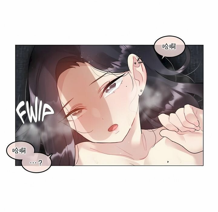 第107话 - 第51.jpg页