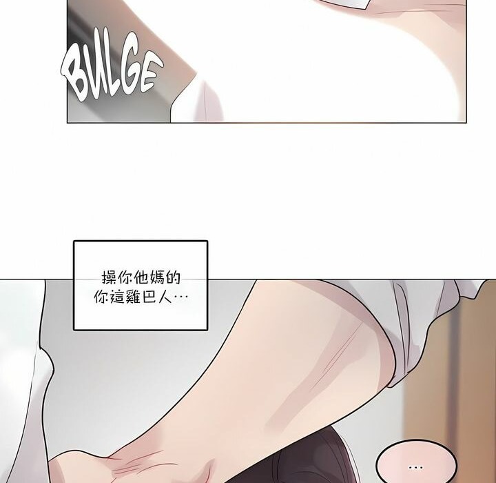 第107话 - 第54.jpg页