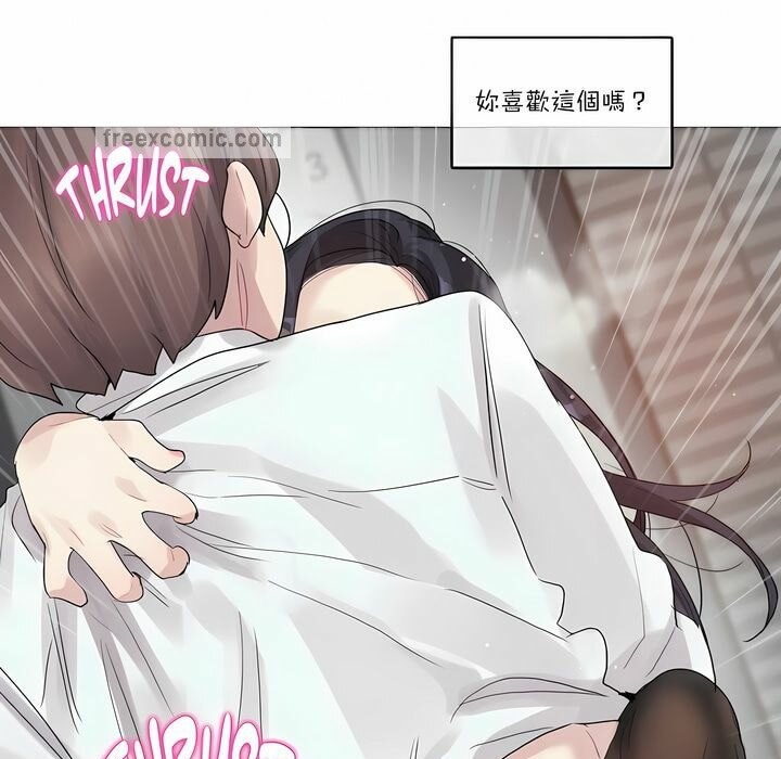 第108话 - 第25.jpg页