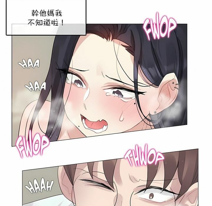 第108话 - 第27.jpg页