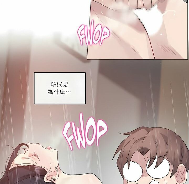 第108话 - 第30.jpg页