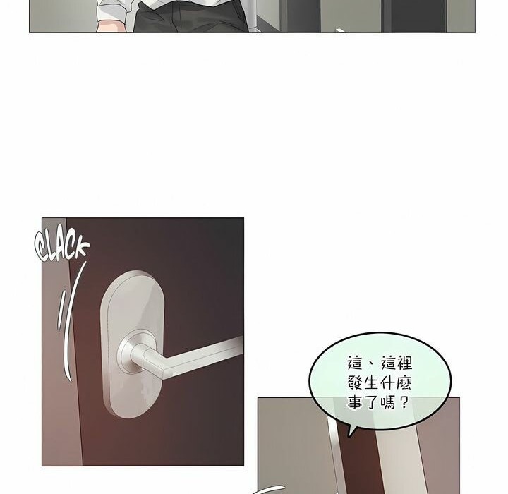 第108话 - 第34.jpg页