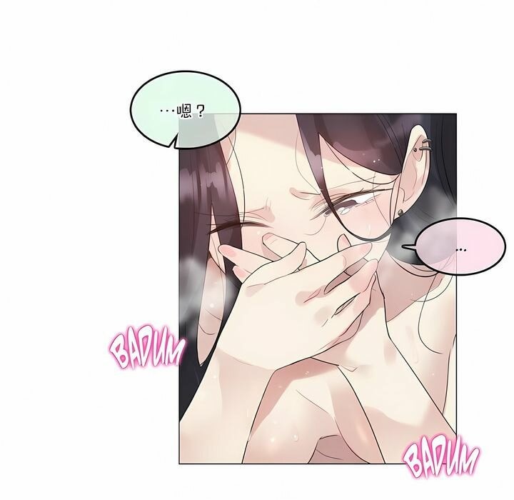 第108话 - 第37.jpg页