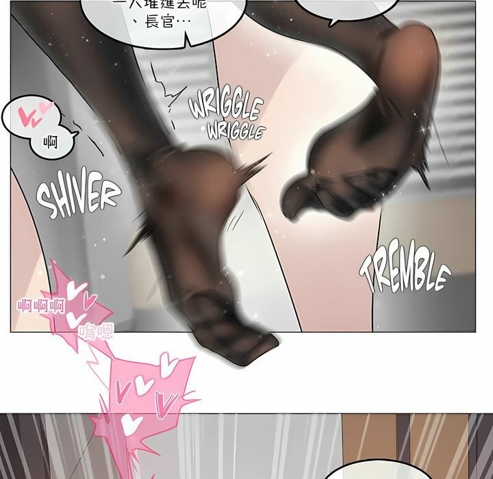 第108话 - 第65.jpg页