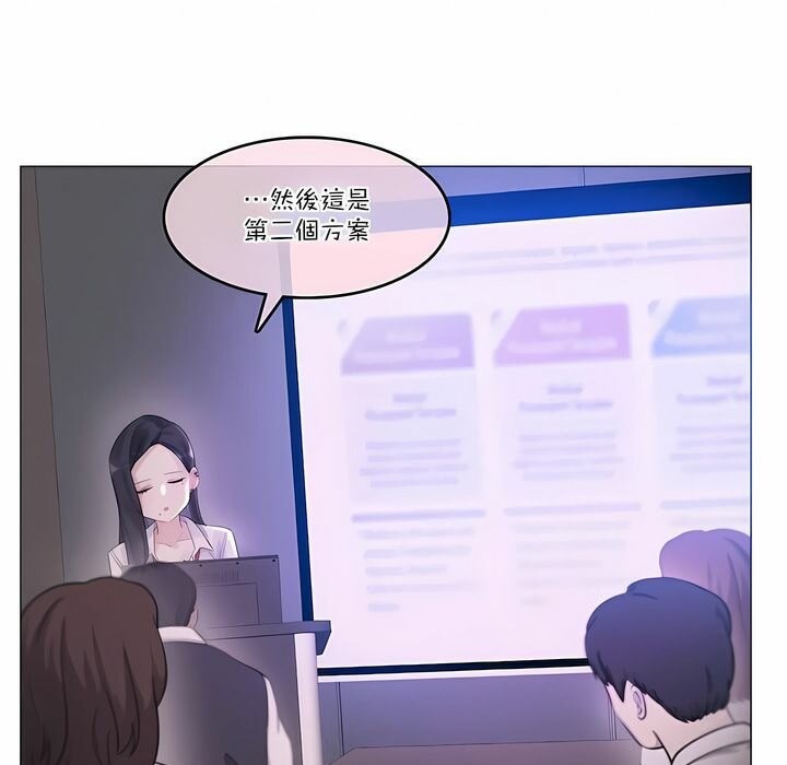 第108话 - 第73.jpg页