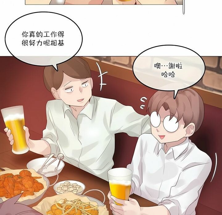第109话 - 第4.jpg页