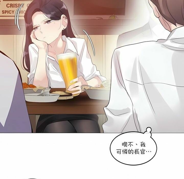 第109话 - 第7.jpg页