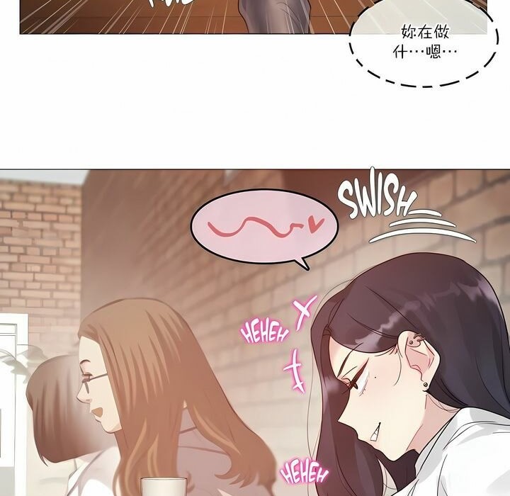 第109话 - 第11.jpg页