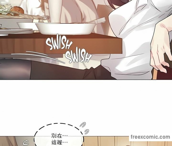 第109话 - 第12.jpg页