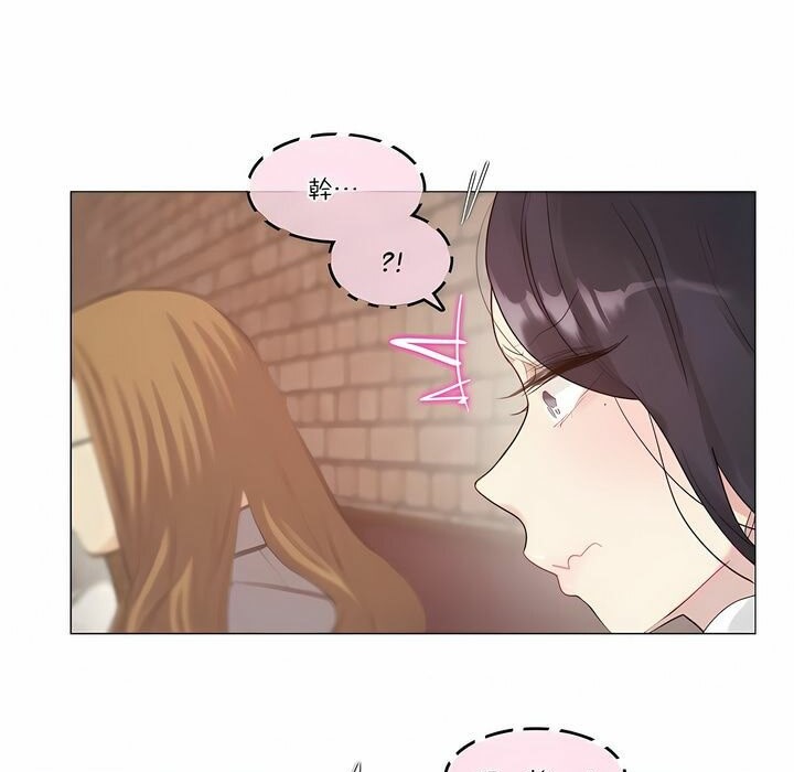 第109话 - 第15.jpg页