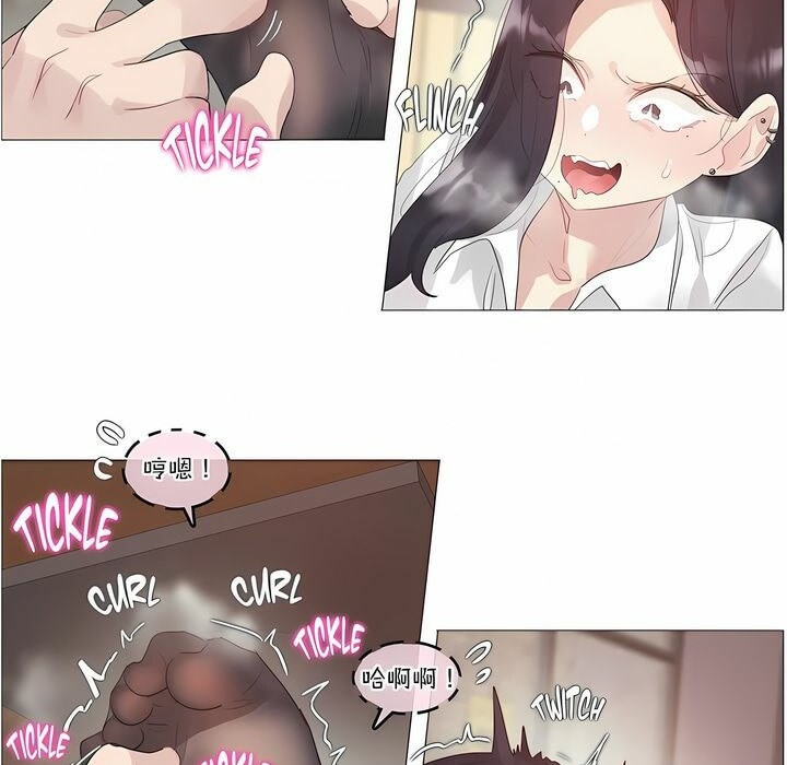 第109话 - 第19.jpg页