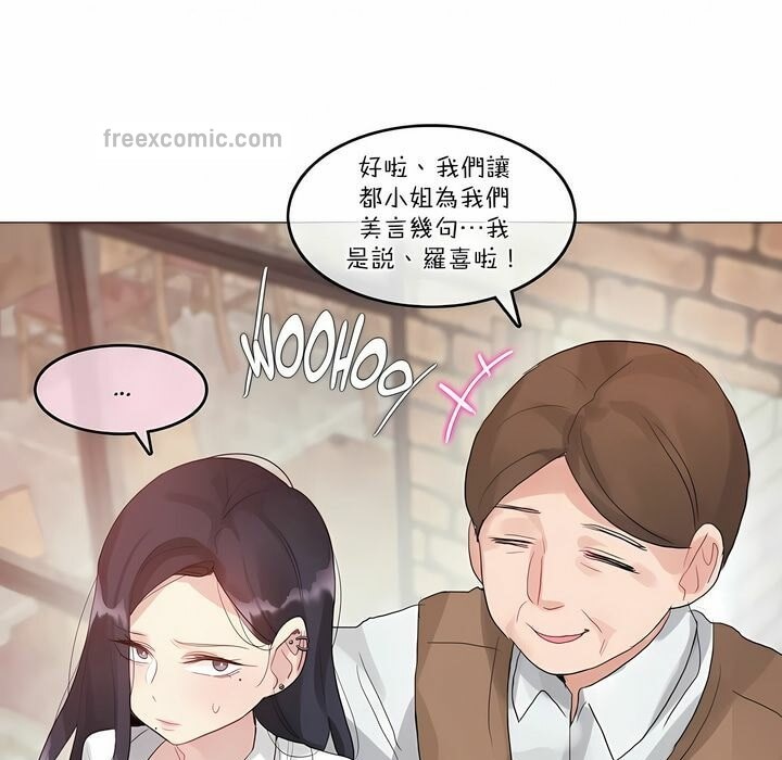 第109话 - 第25.jpg页