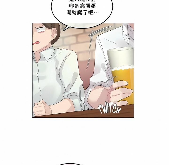 第109话 - 第29.jpg页