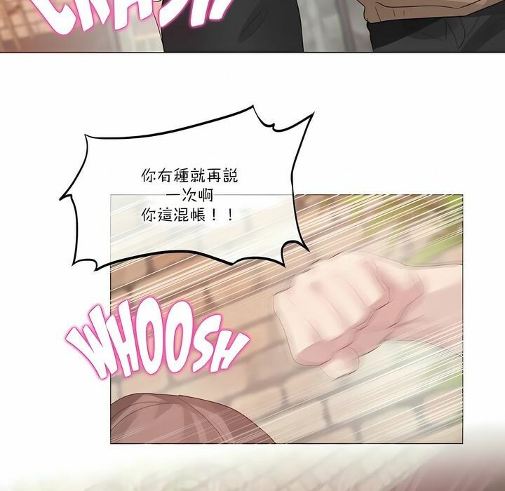 第109话 - 第31.jpg页