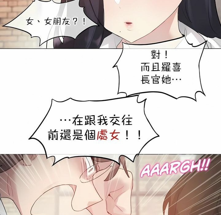 第109话 - 第34.jpg页