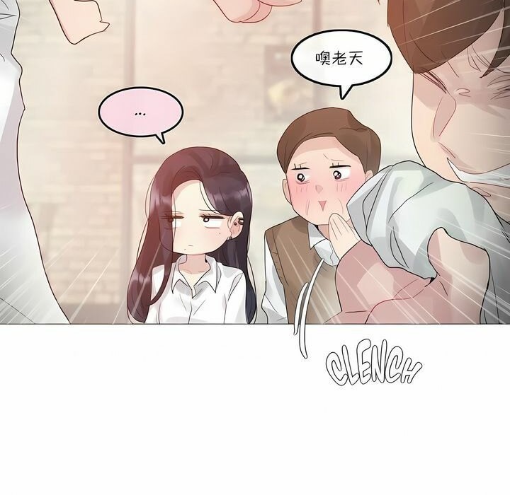 第109话 - 第35.jpg页