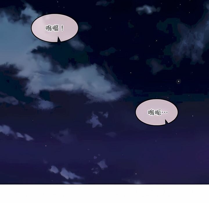 第109话 - 第39.jpg页