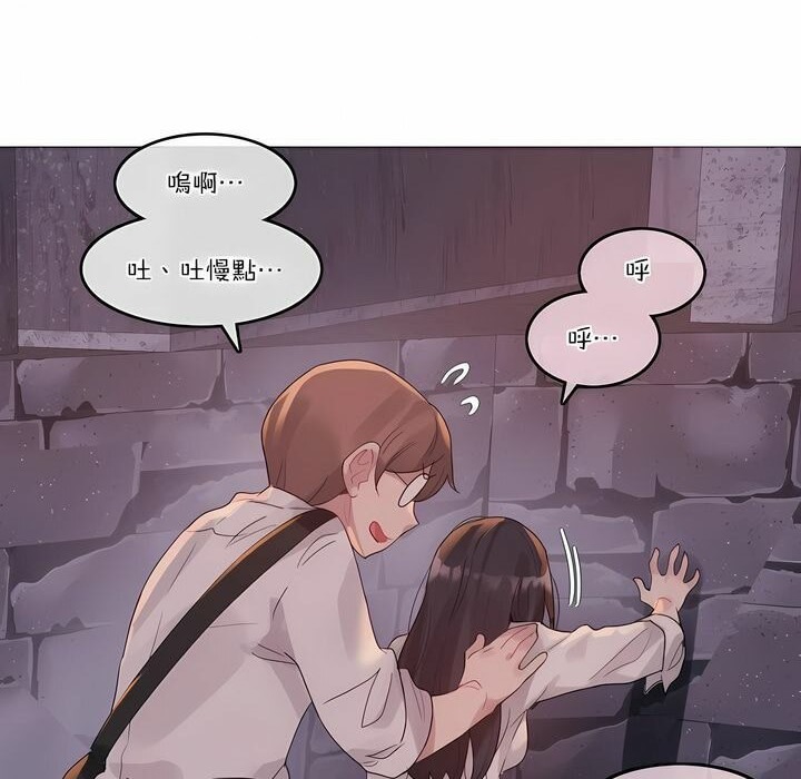第109话 - 第40.jpg页