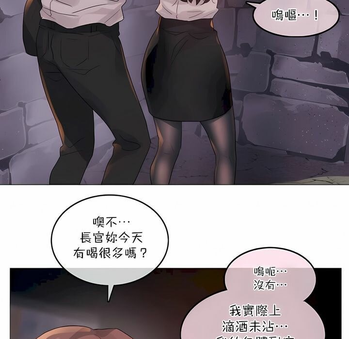 第109话 - 第41.jpg页