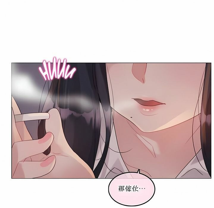 第109话 - 第49.jpg页