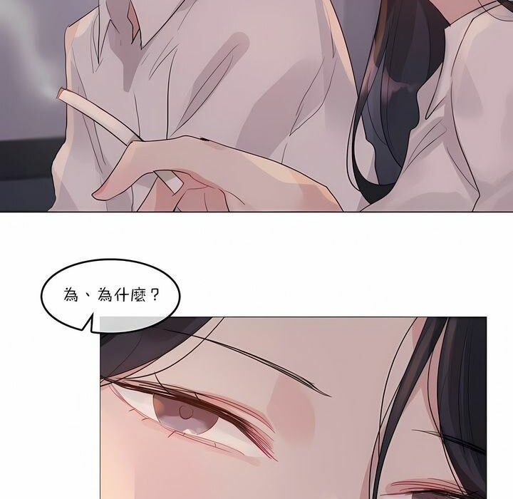 第109话 - 第51.jpg页