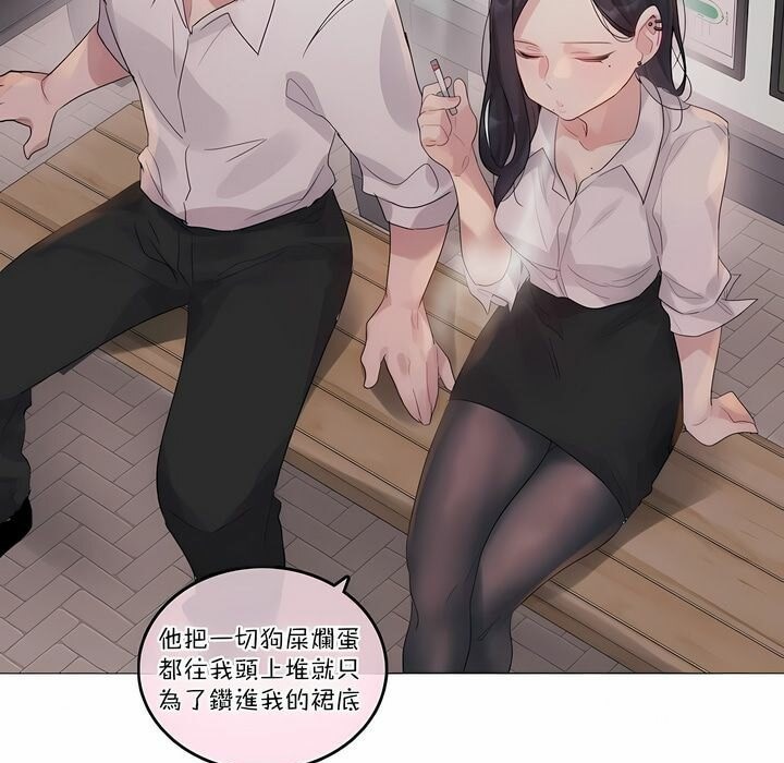 第109话 - 第53.jpg页