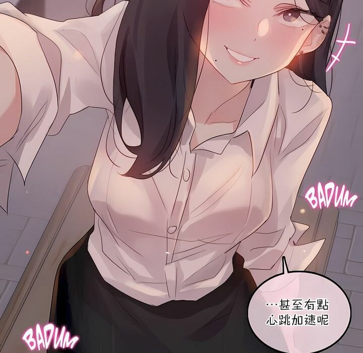 第109话 - 第66.jpg页