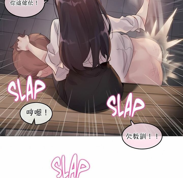 第109话 - 第75.jpg页