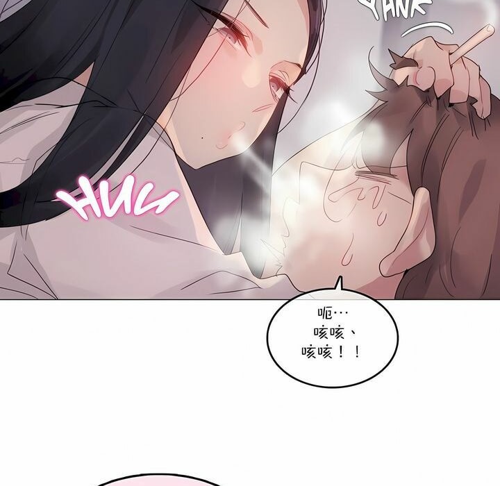 第110话 - 第7.jpg页