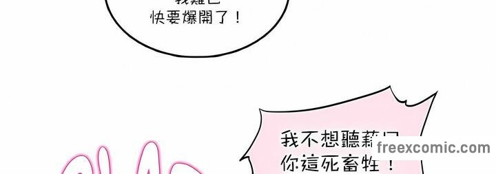 第110话 - 第12.jpg页