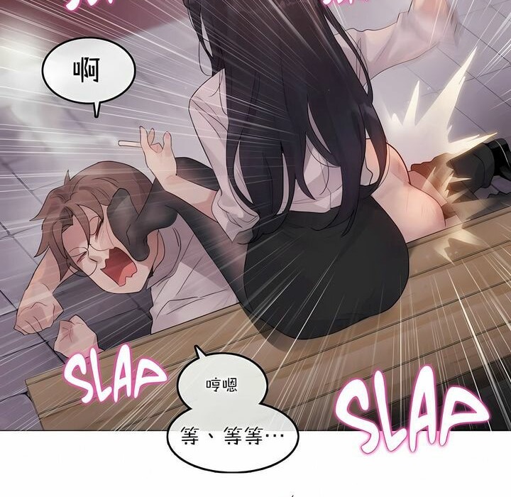 第110话 - 第18.jpg页