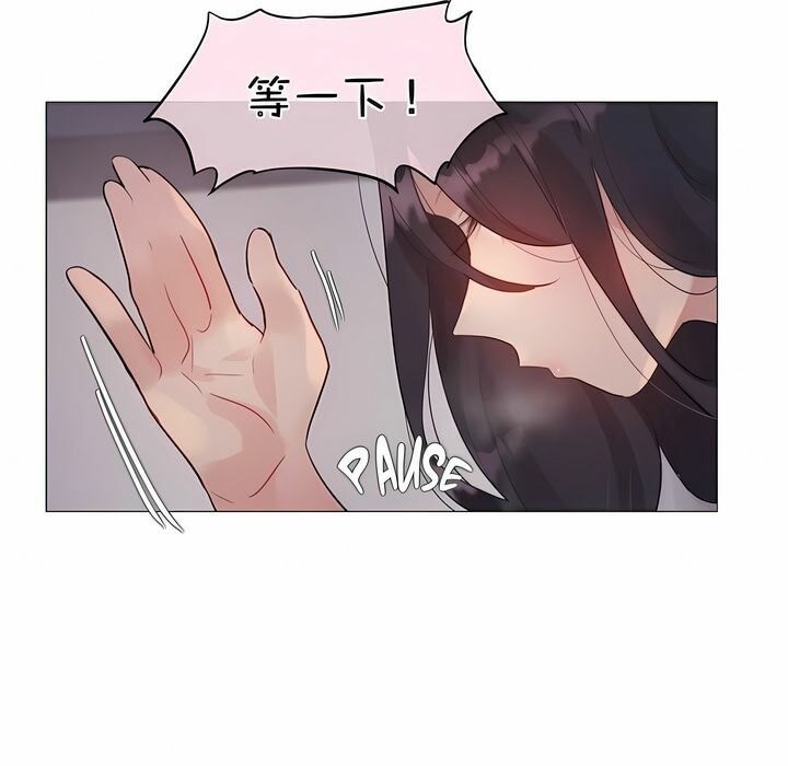 第110话 - 第19.jpg页