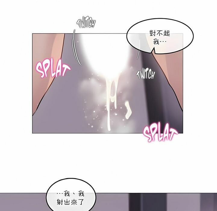 第110话 - 第21.jpg页