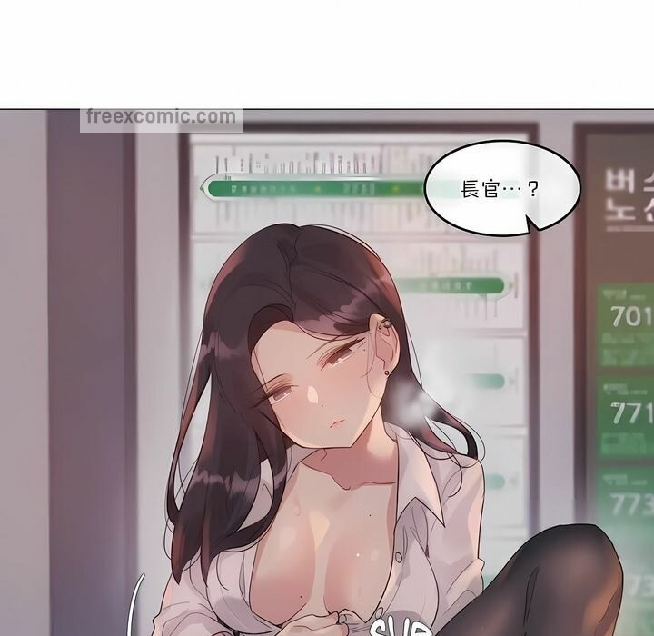 第110话 - 第25.jpg页