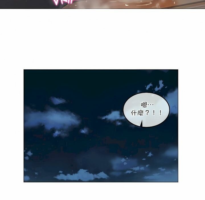 第110话 - 第28.jpg页