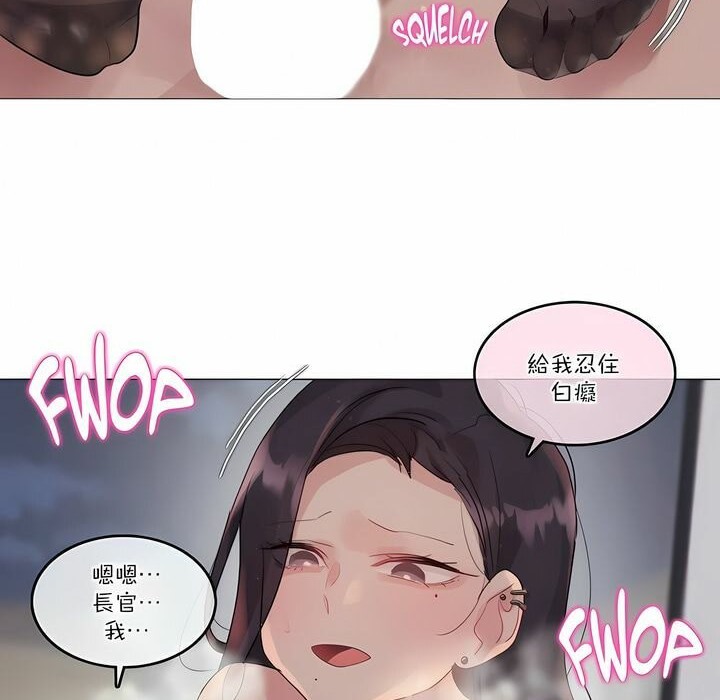 第110话 - 第38.jpg页