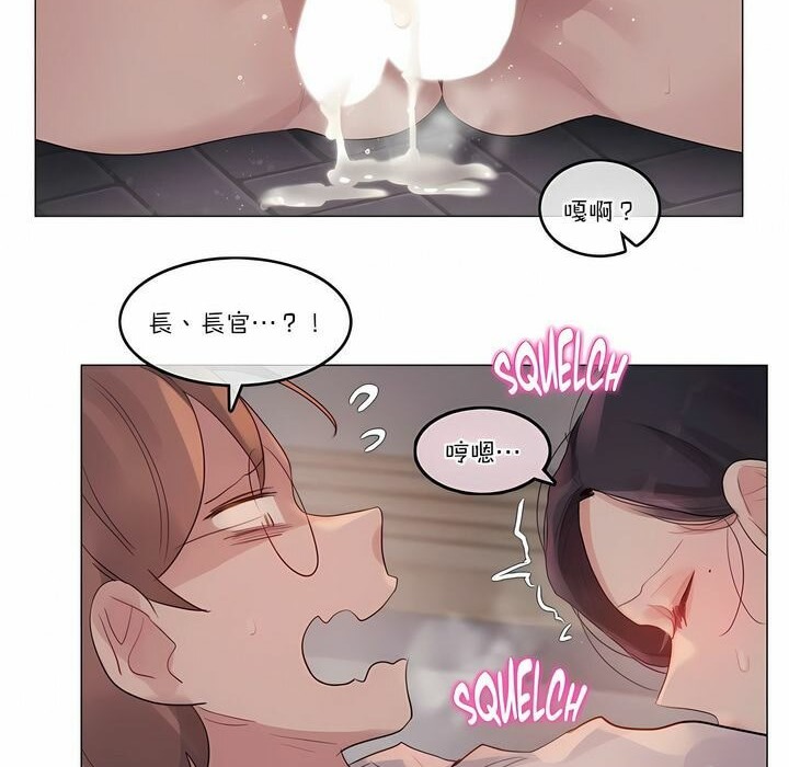 第110话 - 第66.jpg页