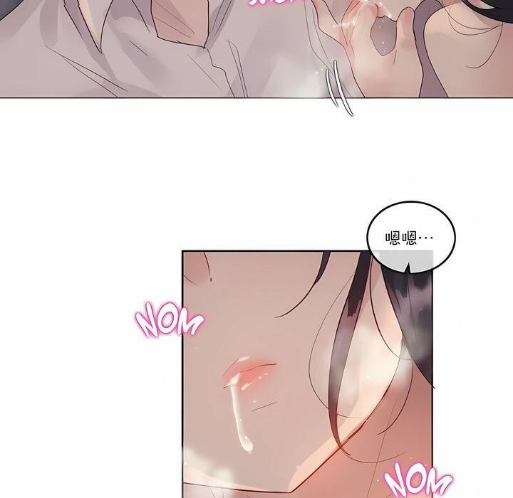 第110话 - 第69.jpg页