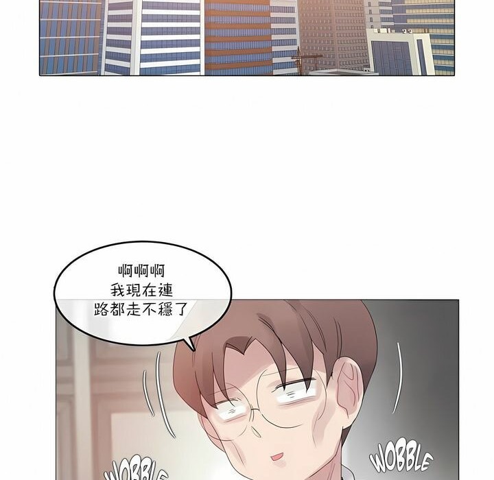 第110话 - 第78.jpg页