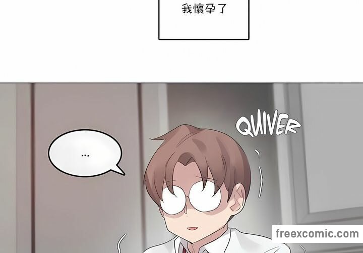 第110话 - 第83.jpg页