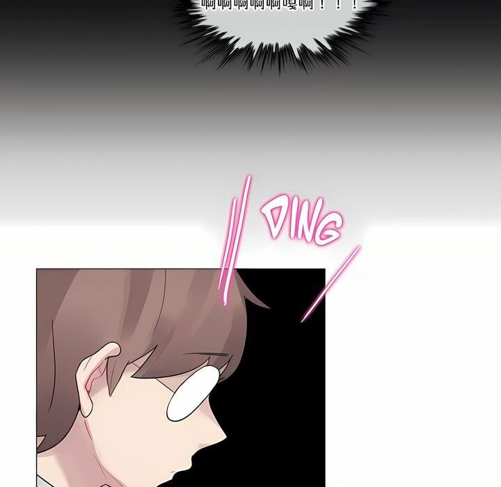 第110话 - 第90.jpg页