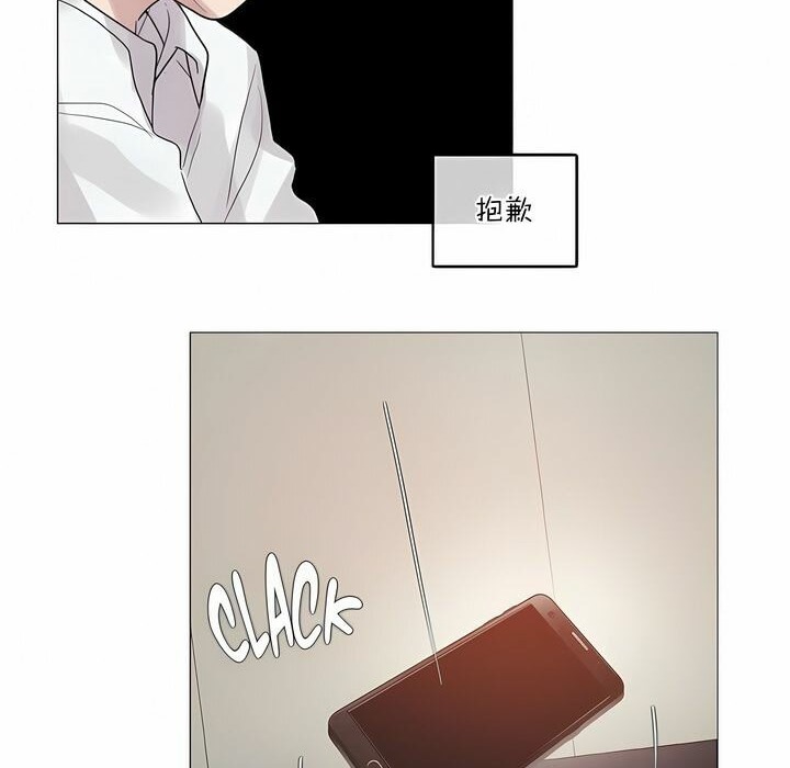 第110话 - 第91.jpg页