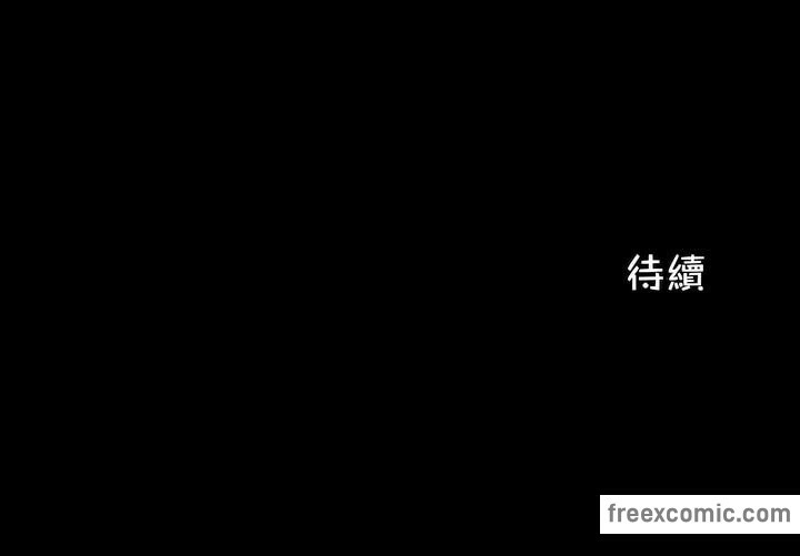 第110话 - 第94.jpg页